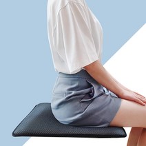 찰떡방석 바른자세 통풍 라텍스 미끄럼방지 방석 직장인 수험생 사무실 기능성 자동차 의자 허리 쿠션, 챠콜 방석, 학생용/공부용