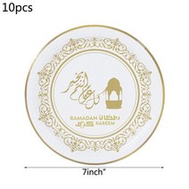 홈파티 디저트 일회용 접시 스몰웨딩 파티용품 일회용 식기 eid mubarak 종이 컵, b02-10pcs