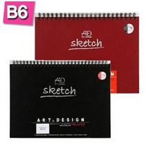 쭈bhnj__아트앤 S1013 적색 양장 스케치북 B6 튜닝 80 전문가용 그림 화방용품 미술 준비물 문구♥hopenjoy!, ♥hopenjoy!, ♥myHoney-쇼핑