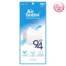 에어퀸 [공식대리점] KF94 마스크 대형 90매, 에어퀸 KF94 대형 90매, 01. 에어퀸 KF94 대형 90매