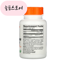 [늘품]닥터스베스트 세라펩타제 40 000SPU 90정 인산삼칼슘 스테아르산칼슘, 1개