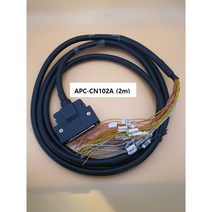LS메카피온 APC-CN102A 2m 신호용 CN1 CABLE
