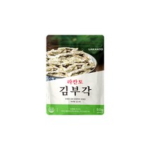 라칸토 김부각