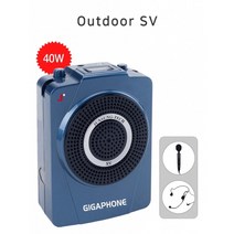 준성테크 아웃도어 SV 기가폰 강의용 앰프 스피커 마이크 Outdoor SV