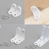 파샵 2P 모서리 선반 받침대 소 가정용랙 선반받침, 중