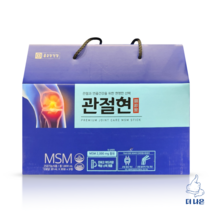 종근당건강 관절현 20ml x 30포 x 3입 세트, 단품, 단품