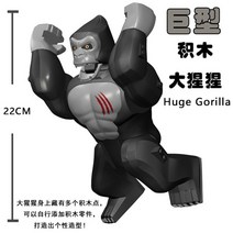 레고호환 티라노사우루스 쥬라기 쥬라기공원 부품 블럭 피규어 티라노사우르스 렉스 공룡 남부 거대한 짐승 드래곤 바람 신 익룡 장난감 빌딩 블록 선물, 33060-33, 10개