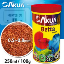 (네로앤펫) ART 아트아쿠아 베타 발색 강화 사료 250mL, 베타 250mL