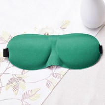 코골이 코골이방지베개 코밤 3D 슬리핑 아이 마스크 여행 휴식 보조 커버 패치 패딩 소프트 눈가리개 릴렉스 마사지 미용 도구, [08] Green