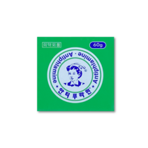 유한양행 안티푸라민 연고 60g 타박상 근육통