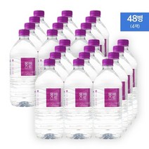 몽베스트 생수 1L 48개, 상세페이지 참조, 상세페이지 참조