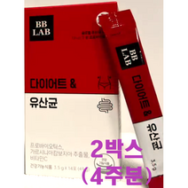 [뉴트리원]비비랩 다이어트&유산균 2박스(4주분), 단품, 2개