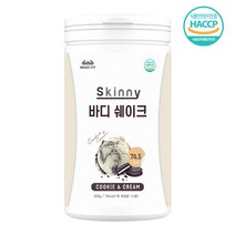 앤젤라 스키니몸매를 위한 슬림바디 다이어트쉐이크(쿠키), 단일선택, 단일선택