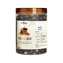 국산 무농약 잔달팥 토종 팥 재래종자용