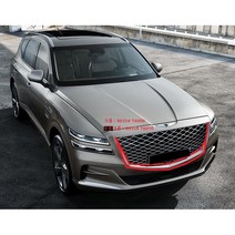 GV80 라디에이터 테두리 / 크롬 / 무광크롬 / 86354T6000 / 86354T6010 / 순정부품 / 순정개조 / 크롬죽이기, 무광크롬 86354T6010