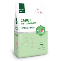 네츄럴랩 케어4 강아지사료 다이어트&면역 2kg