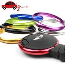 MINI 미니쿠퍼 스마트키 키링 테두리 메탈링 클럽맨, 04. 핑크