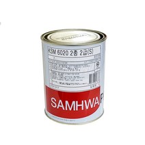 삼화 에나멜페인트 1L (삼화 노루) / KCC 속건방청하도 적갈색-회색 1L / 에나멜페인트 사비 녹방지 광명단 방청하도, 12. 에나멜(황색 유광)-삼화 1L