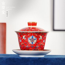 MORE연꽃 개완 중국 다기 뚜껑 다완 보이차 찻잔, 상세페이지 참조, E타입, 상세페이지 참조