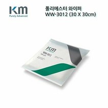 PHO021661 *디아코니아* 크린룸 폴리에스터 와이퍼 3012 무진보루 천 100매