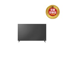 LG전자 울트라 HDTV 75UR642S0NC (스탠드형/벽걸이형) 1등급, 스탠드형