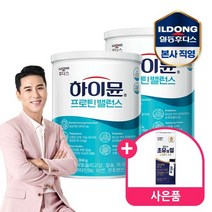 [일동후디스]하이뮨 산양유 프로틴 밸런스 2캔 (스푼+보틀), 304g, 2세트