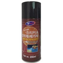 스티커 테이프 자국 제거제 스프레이형 크리너 자동차, 없음