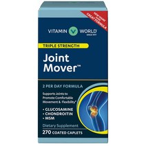 비타민월드 트리플 스트렝쓰 조인트무버 270정 / Vitamin World Triple Strength Joint Mover 270 Caplets