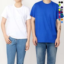 20수 남자 여자 베이직 기본 라운드 반팔 무지티 면티 흰티(16색상)