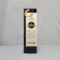 [한국아이디어사] KC-0005 크리스탈 상패 감사패 기념패 골프패 근속패