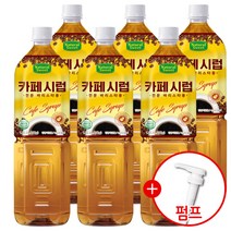 광야 카페시럽 1.5L x 6개 + 시럽펌프(증정), 상세페이지 참조