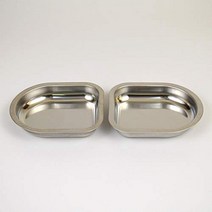Set of 2 Extra Dishes to be Used with Your NomNom Food Bowl. Always Have a Clean Set Ready to go!, 1
