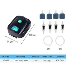 소형농기계 220VFish 탱크 산소 펌프 음소거 기계 작은 물고기 농업용 수족관 공기 8W 12W, 04 988-12W_01 EU plug