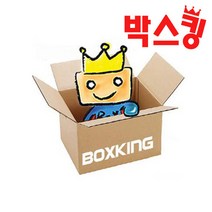 택배박스 박스킹 우체국박스 편의점 튼튼한 무지 포장 상자 소형 대형 골판지 박스, 택배박스 063호 800*300*300