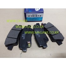 오피러스 상신 브레이크패드 (뒤)(SP1239) 583023FA01 583023FA01 -SB상신-