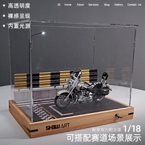 Maisto 1:18 할리데이비슨 1993 FLSTN 다이캐스트 오토바이 컬렉션 선물, Halleja Show