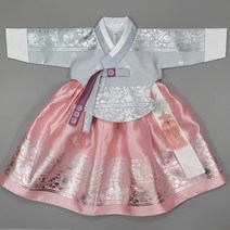 소라 중전당의 핑크은박치마 여아한복 (1호-8호) 돌잔치 아동 주니어 설빔 추석 설날 YA023A