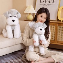 귀여운 스탠딩 슈나우저 강아지 베개 인형, 45cm, PP면