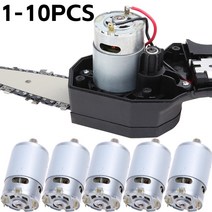 에어컨 배관 구멍 씰링 씰란트 접착제 14 Teeth DC 모터 29800rpm 8.2mm 기어 Dc Rs550 휴대용 미니 왕복 핸드 톱 충전 전기 드릴, 01 1PCS