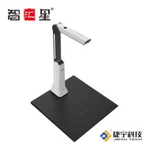 책스캔 북스캔 택배스캐너 사진스캔 신분증스캐너000087126