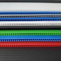 플라베니아 바닥재 보양재 PVC골판지 단프라시트, 블랙 300x300mm 5mm
