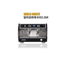 [DallaCorte] 달라코르테XT 2G & Anfim Scody2 / 배송 설치 AS비 포함 일체 비용 없음 / 24시 상담 050-5235-1001, 화이트, 화이트