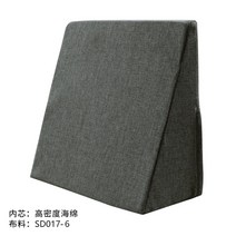 경사 위편한 베개 디스크 코골이 목주름 역류성, SD017-6