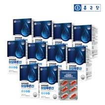 종근당 피부보습엔 히알루론산 30캡슐, 10박스