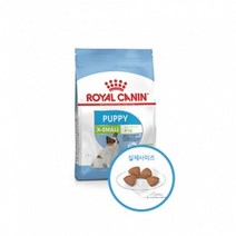 《 신박한 상품 ▶ 어린 강아지 엑스스몰 1.5kg 1P 퍼피 건사료 개밥 0812210EA+ ◀ 》, 쿠팡3 소행성마켓 본상품선택