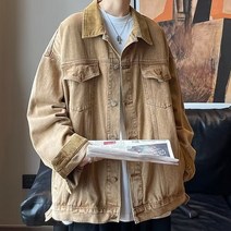도매 업소용 데님 여자 여성청자켓 봄자켓 코디 가정용 bb629 남성자켓 선물