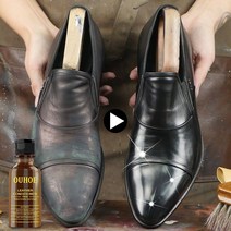 가죽복원제 핸들가죽복원 자동차시트복원 30100ml 자동 leatheramp 재사용 가능한 플라스틱 보수 페이스트 빨 리프레시 에이징 가죽 표면 자동차 복원 크림 j2y, 100ml
