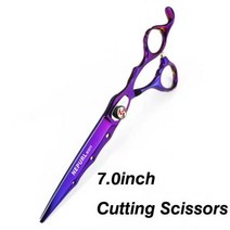 전문 반려동물 미용 가위 70 인치 숱치기용 가위 연마 도구 동물 이발, 7.0inch+Purple  Cutting