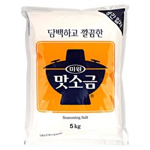 [불기쉬운소금] 청정원 맛소금, 4개, 5kg