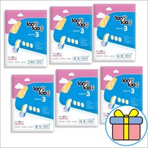 사은품 ) 100발100중 중등 영어 3-1 기출문제집 3학년 1학기 중간고사 대비(2023), 12.영어3-1 (천재 정사열)